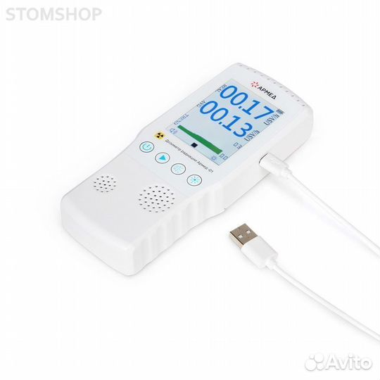 Армед-01 - дозиметр радиации для бытового монитори