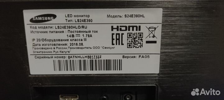 Монитор Samsung s24e390hl