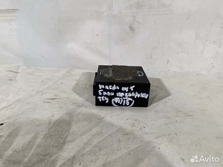 Блок управления Mazda Cx-5 1