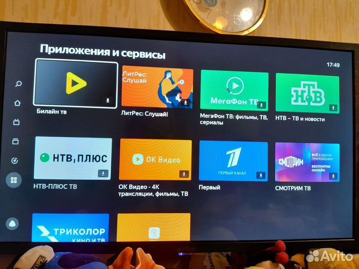 Телевизор smart tv