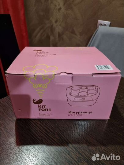 Йогуртница новая