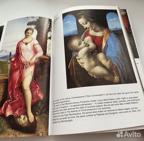 The Hermitage. Книга на английском языке