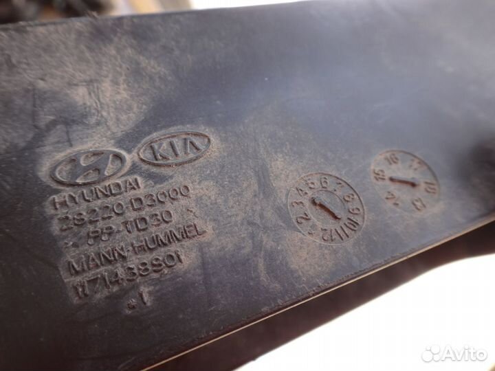 Туксон воздуховод Tucson 3 2015-нв