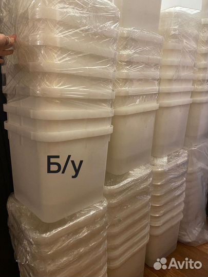 Куботейнеры 23 л бу