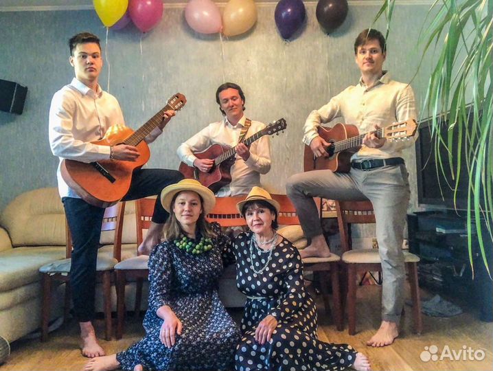 Уроки гитары