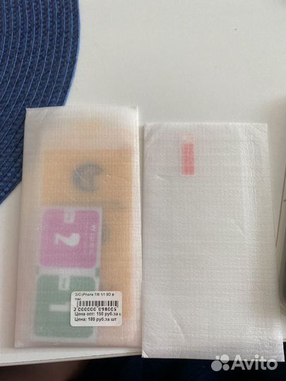 Чехол на iPhone 7 8