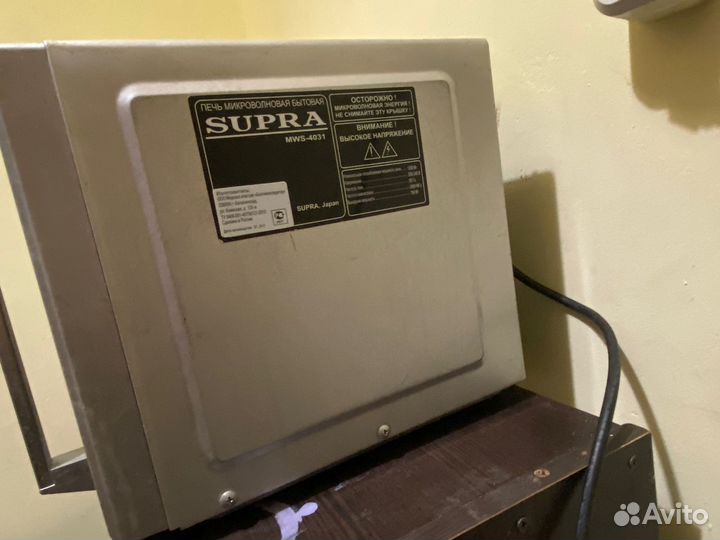 Микроволновая печь supra