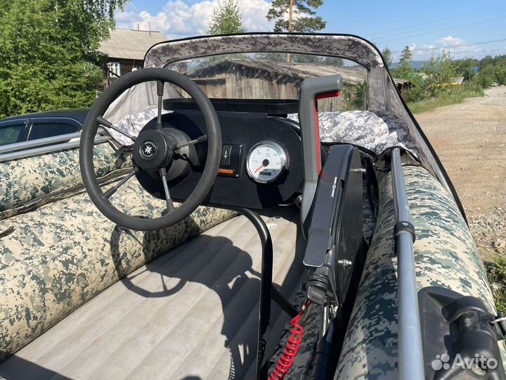 Solar 420 jet strela + yamaha 40 VEO + прицеп