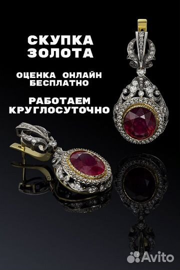 Золотые серьги с бриллиантами