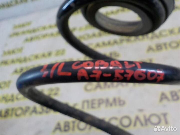 Пружина задняя Chevrolet Cobalt II 2012