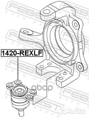 Опора шаровая ssangyong kyron 05-15 1420-rexlf