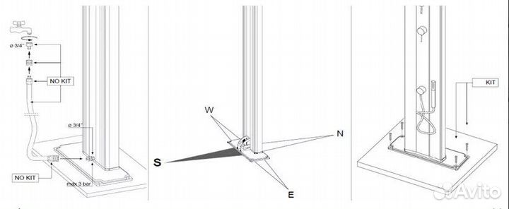 Душ уличный для ног