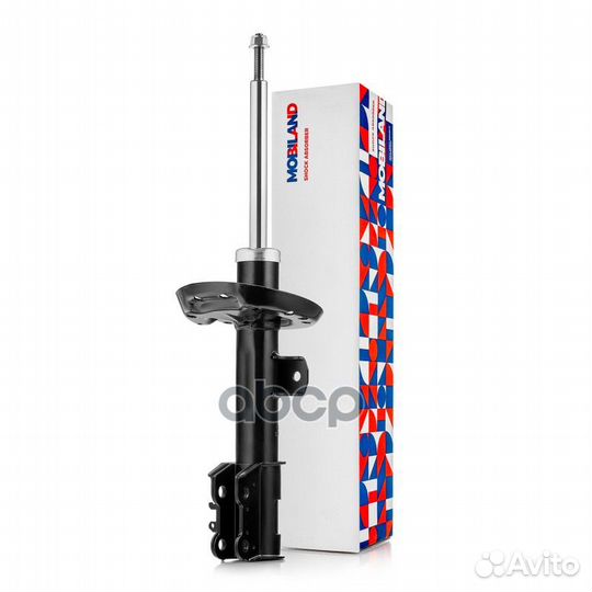 Амортизатор