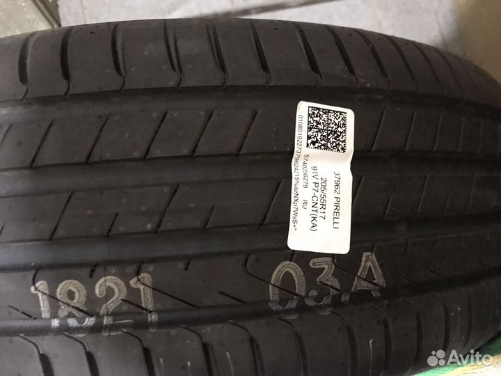 R17 Pirelli Cinturato P7 (P7C2) 205/55, PCD 5x112 DIA 57.1