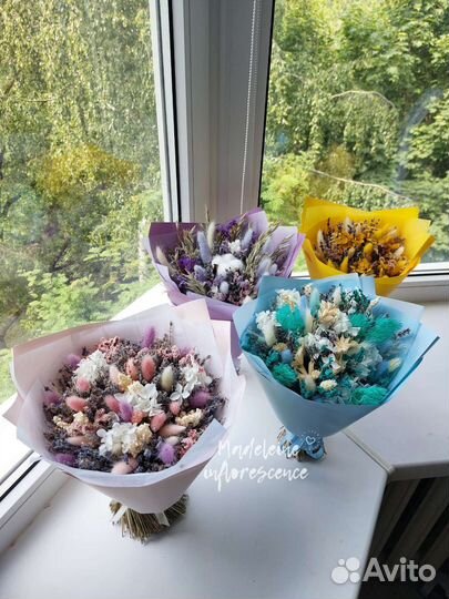 Букет из сухоцветов