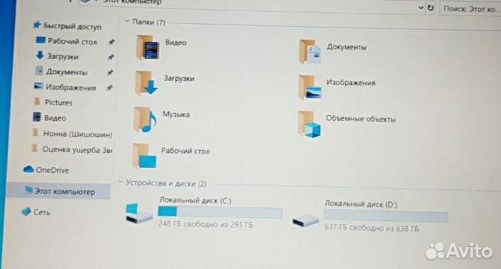 Ноутбук lenovo ideapad 330 i5, gtx1050
