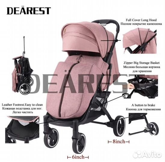 Прогулочная коляска dearest 819