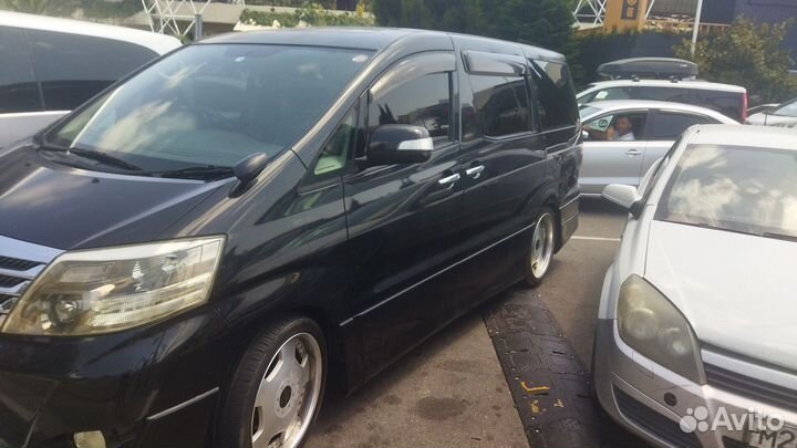 Поездки на черное море