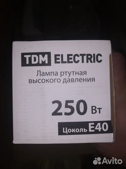 Ртутная лампа высокого давления