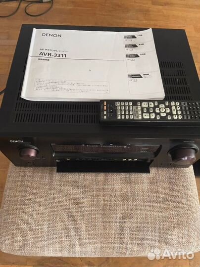 Denon AVR-3311