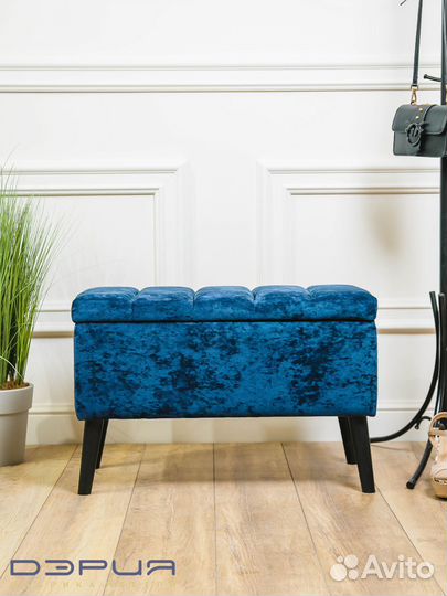 Пуфик малый Вермонто