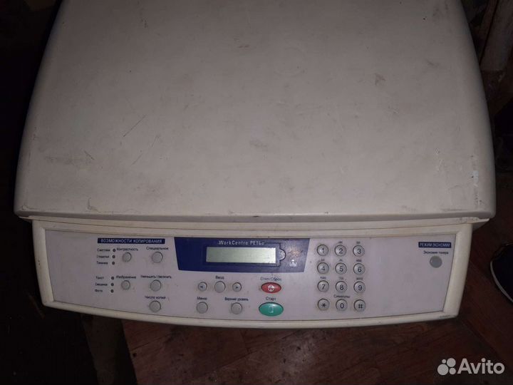 Мфу/принтеры Kyocera KM-1500 и другие