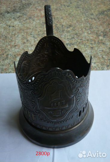 Подстаканники