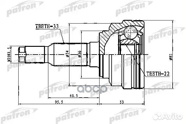 ШРУС наружный 33x52x22 chevrolet lacetti/optra