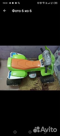 Детский квадроцикл на аккумуляторе