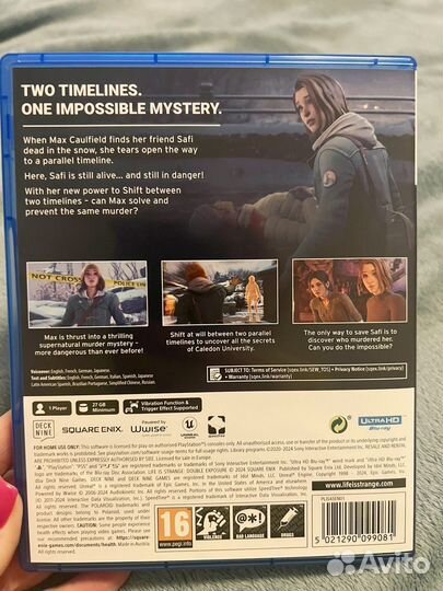 Life is strange double exposure ps5