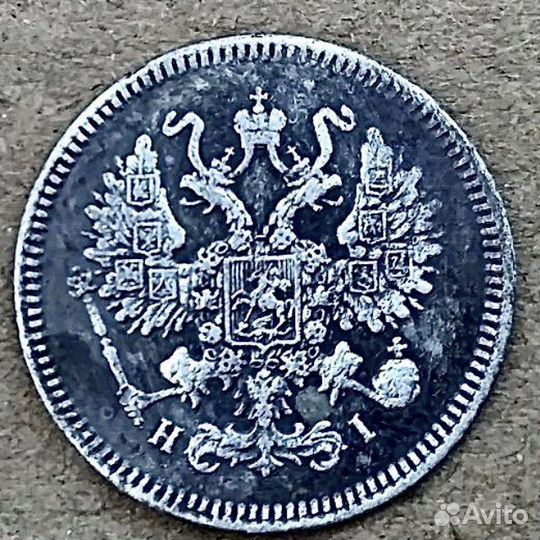 Серебряные монеты