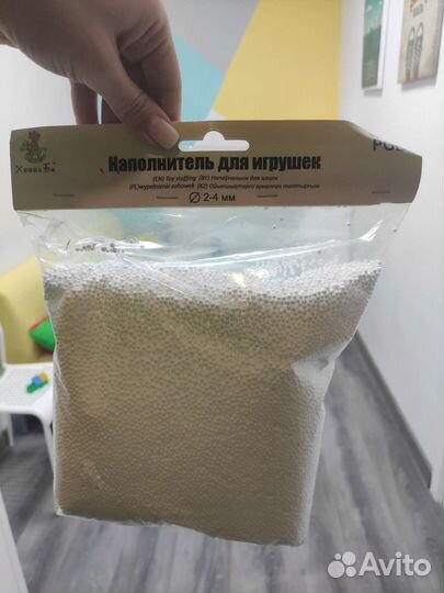 Наполнитель для игрушек