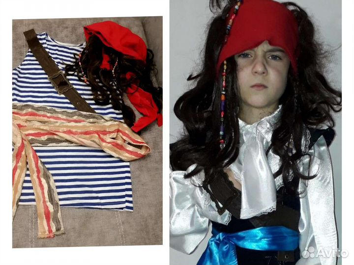 Карнавальные костюмы