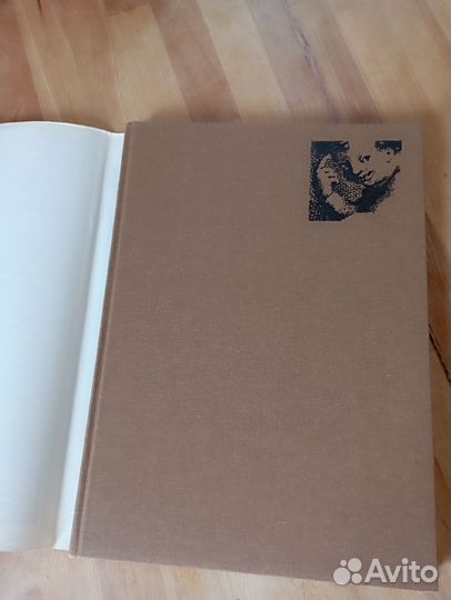 Книга об искусстве