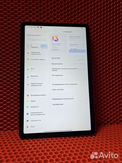 Планшет Xiaomi Redmi Pad 22081283G 6/128 гб