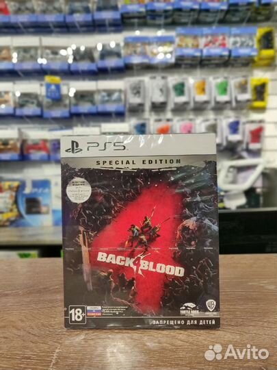 PS5 Back 4 Blood Special Edition - обмен на игры
