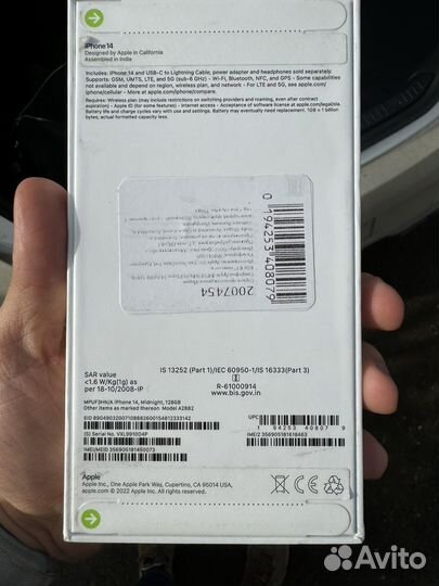 iPhone 14, 128 ГБ