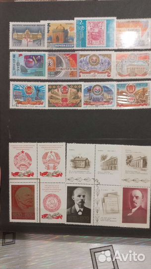 Почтовые марки