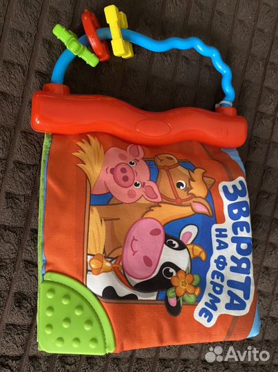 Развивающие игрушки