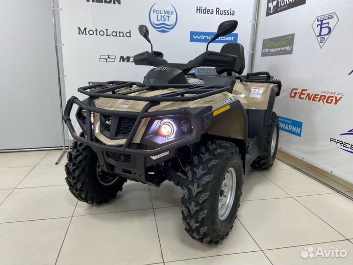 Квадроцикл Hisun Tactic 550 \ Хайсан Тактик 550