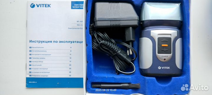 Электробритва vitek