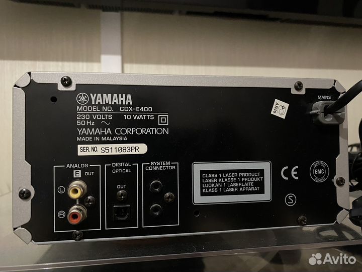 Yamaha CDX-E400