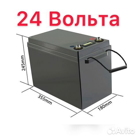 Аккумулятор LiFePo4 24v 100 Ампер для лодки