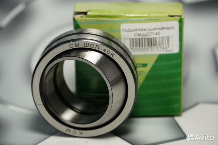 Подшипник шсп-40 шс-40