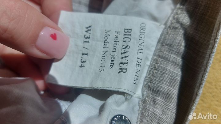 Мужские летние брюки