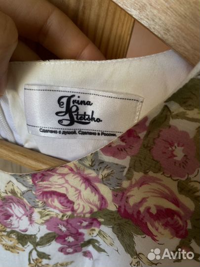 Платье женское