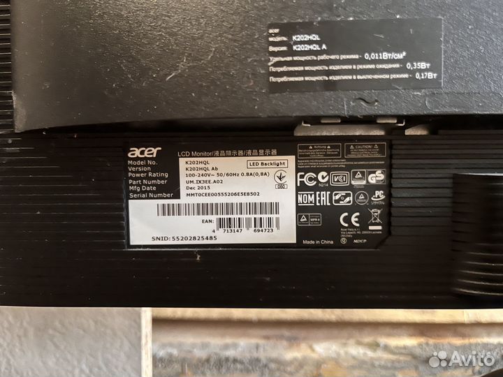 Монитор для компьютера