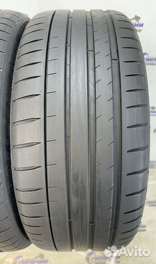 Michelin Pilot Sport 4 S 255/45 R20 105Y