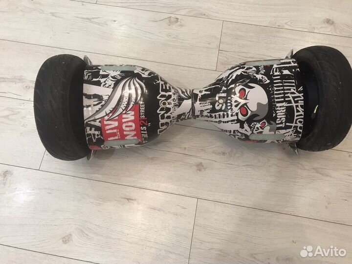 Гироскутер