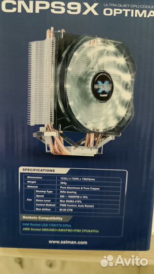 Кулер для процессора zalman cnps9X Optima